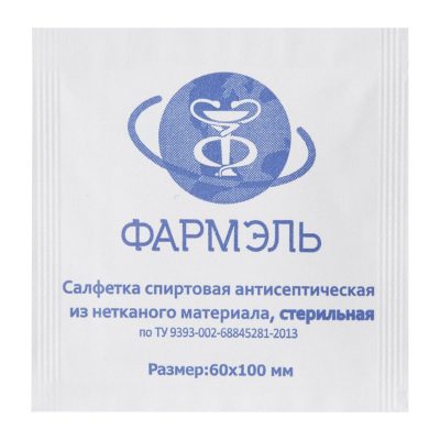Салфетка антисептическая спиртовая «Фармель», 60ммх100мм